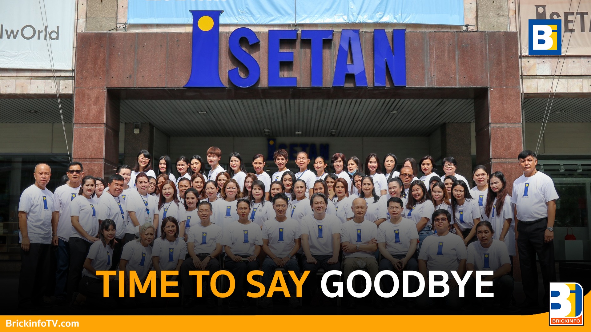 อิเซตัน