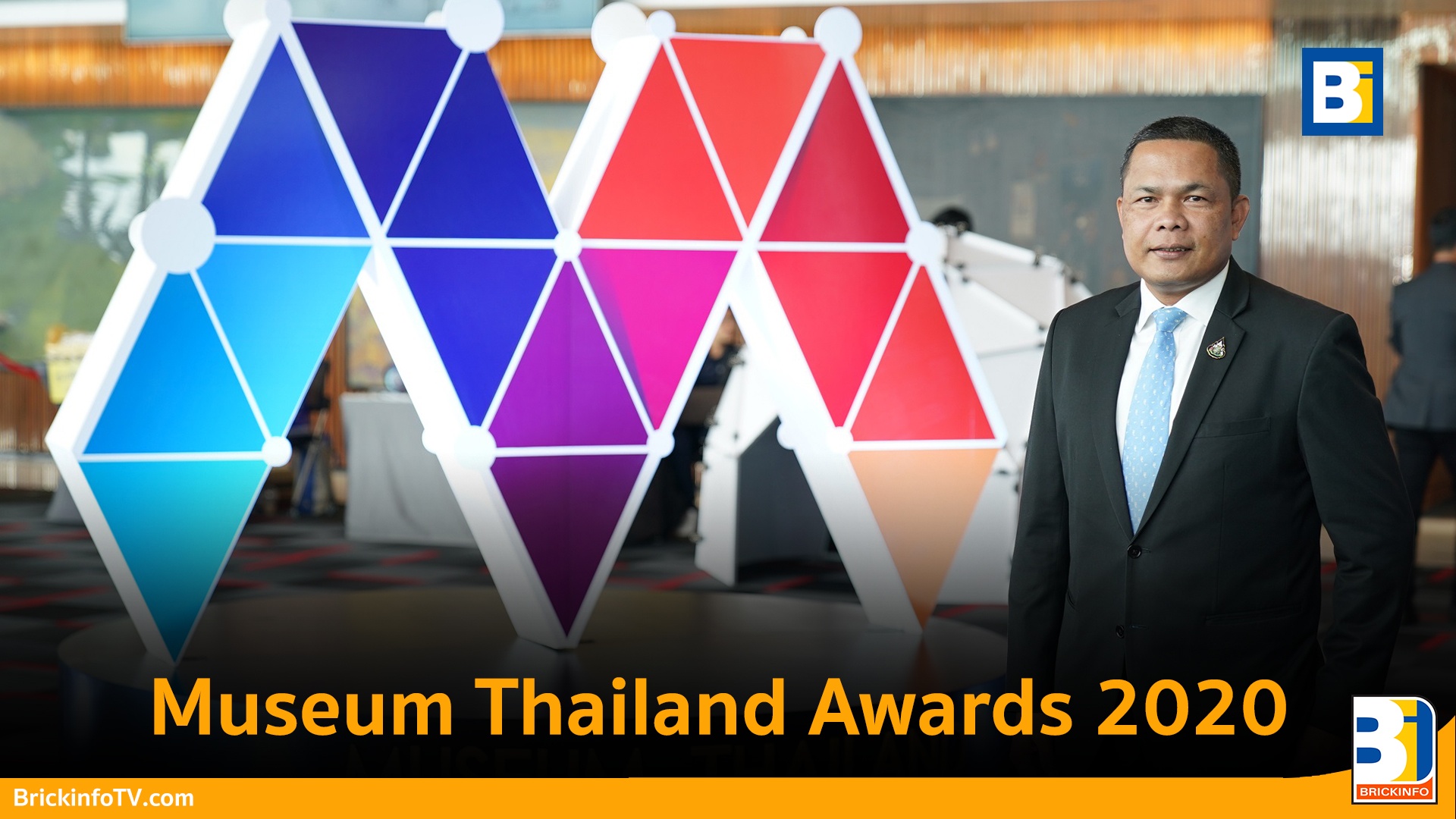 Museum Thailand Awards 2020