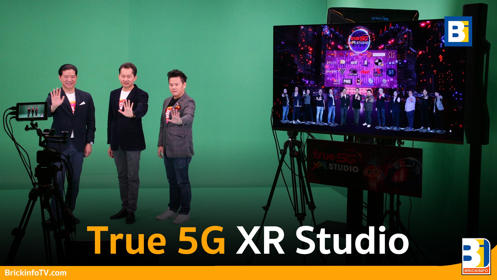 True 5G XR Studio