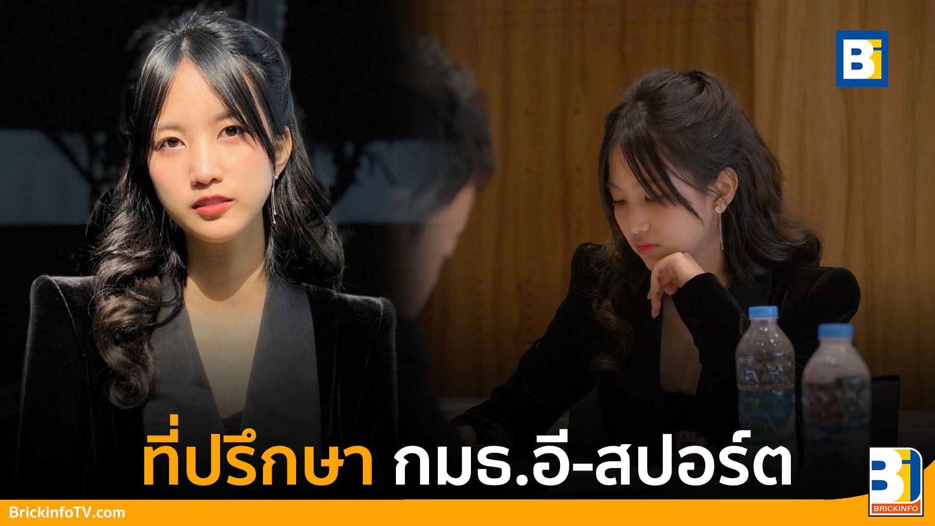 แคน-นายิกา