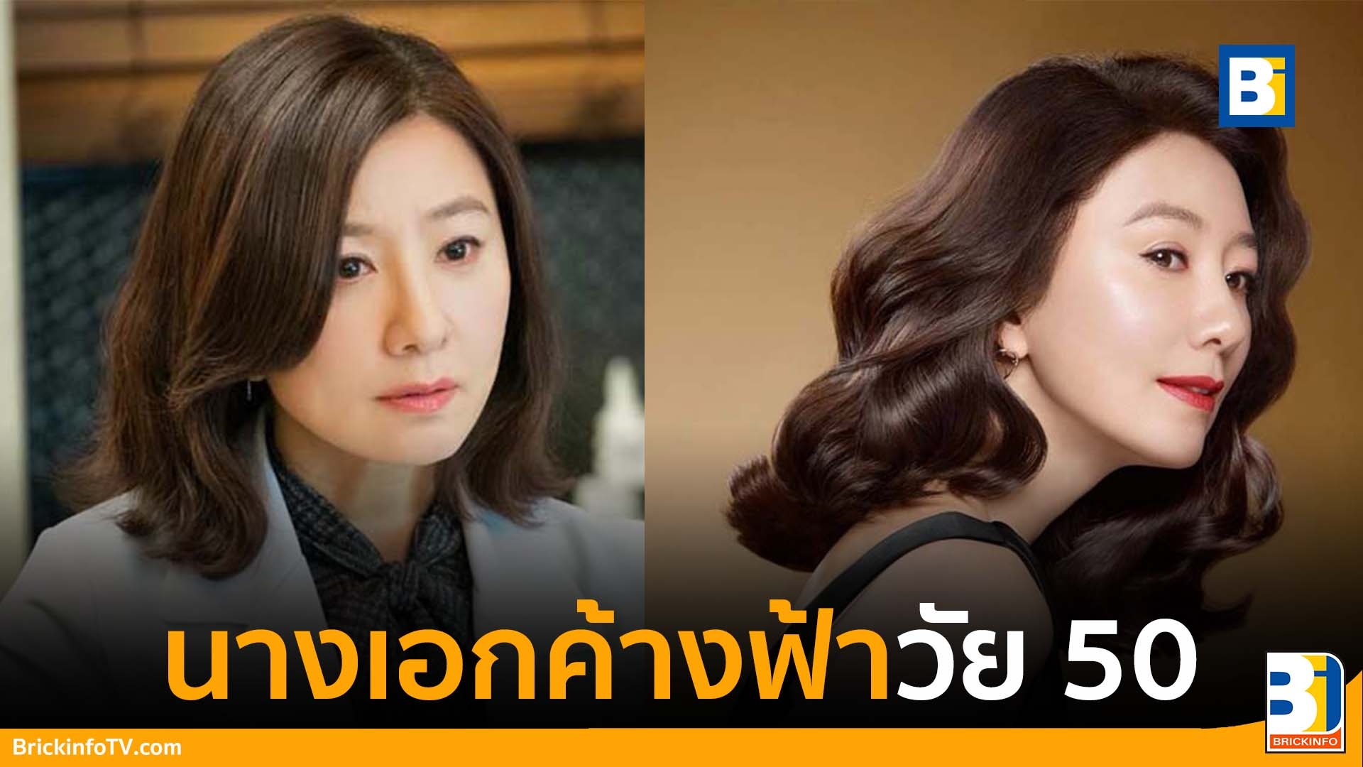 คิมฮีแอ