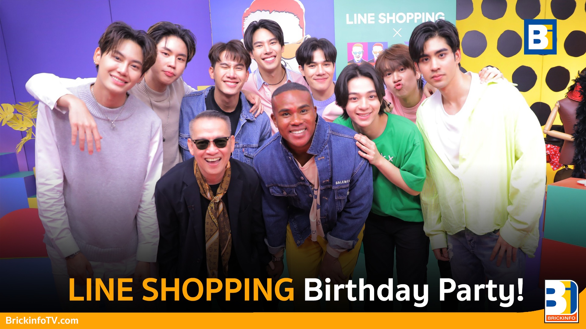 LINE SHOPPING Birthday Party