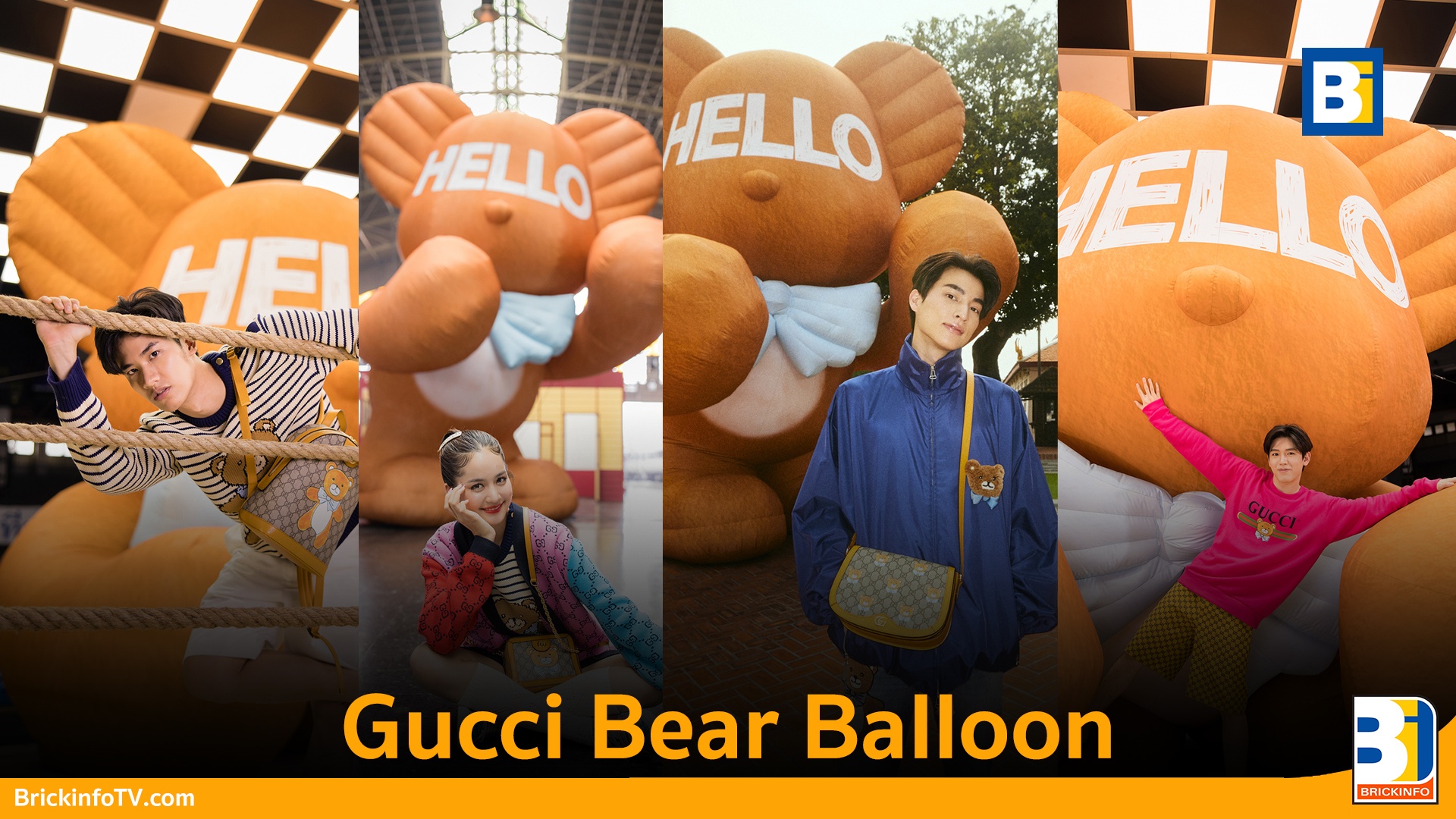 Gucci Bear Balloon