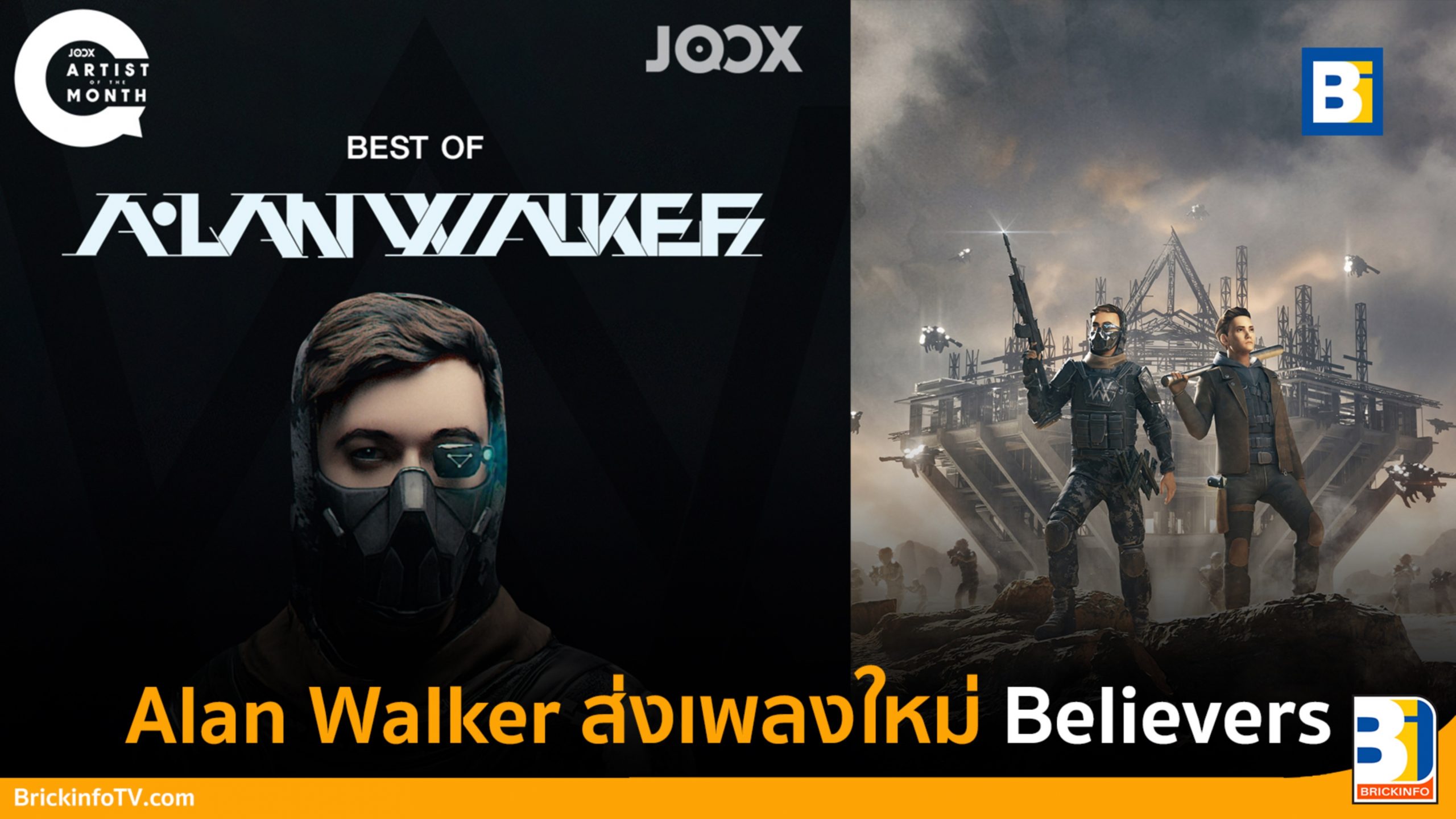 Alan Walker - Believers