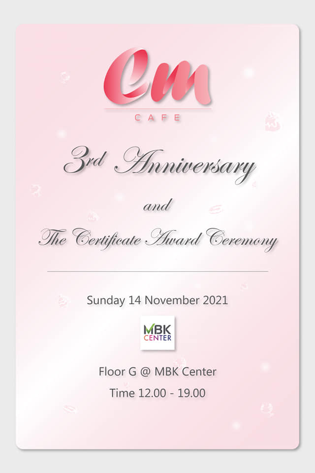 Cm Cafe​ 3 rd Anniversary