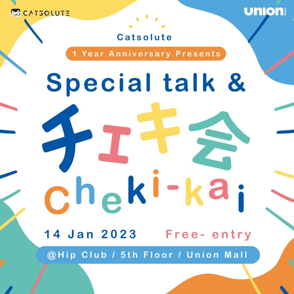 Catsolute 1 Year Anniversary presents: Catsolute Special Talk & Cheki-Kai