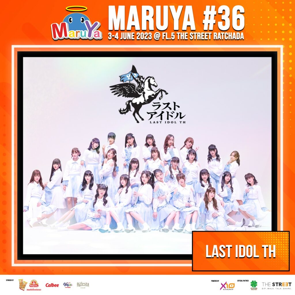 MARUYA #36