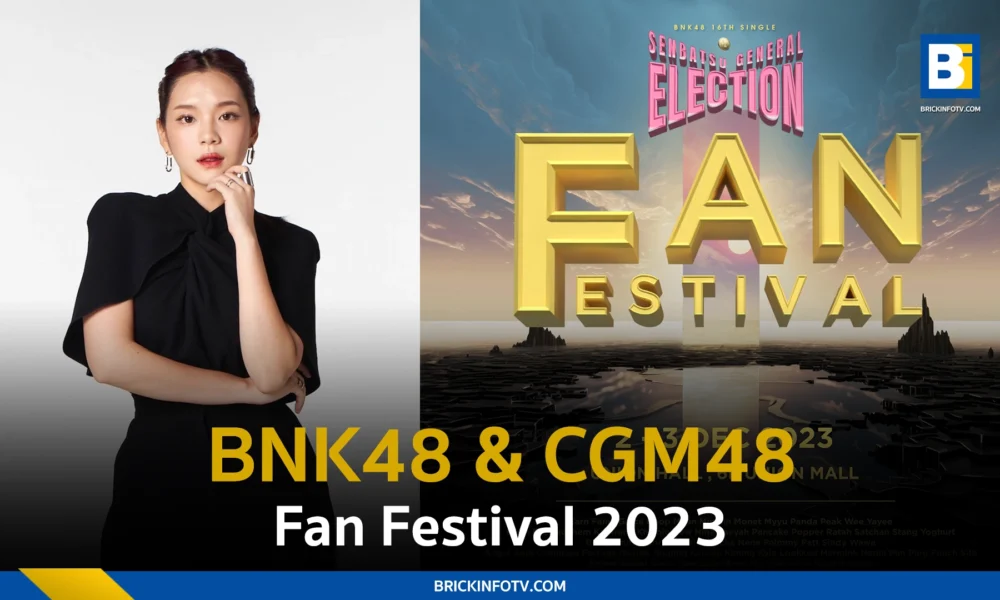 BNK48 - CGM48 Fan Festival 2023