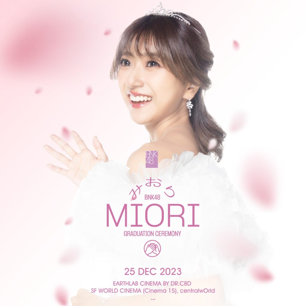 (SOLD OUT) BNK48 Christmas Party & Miori BNK48’s Graduation Ceremony