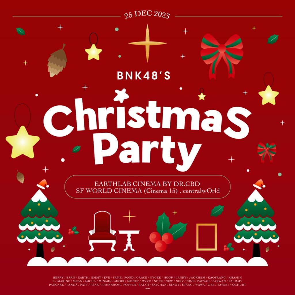 (SOLD OUT) BNK48 Christmas Party & Miori BNK48’s Graduation Ceremony