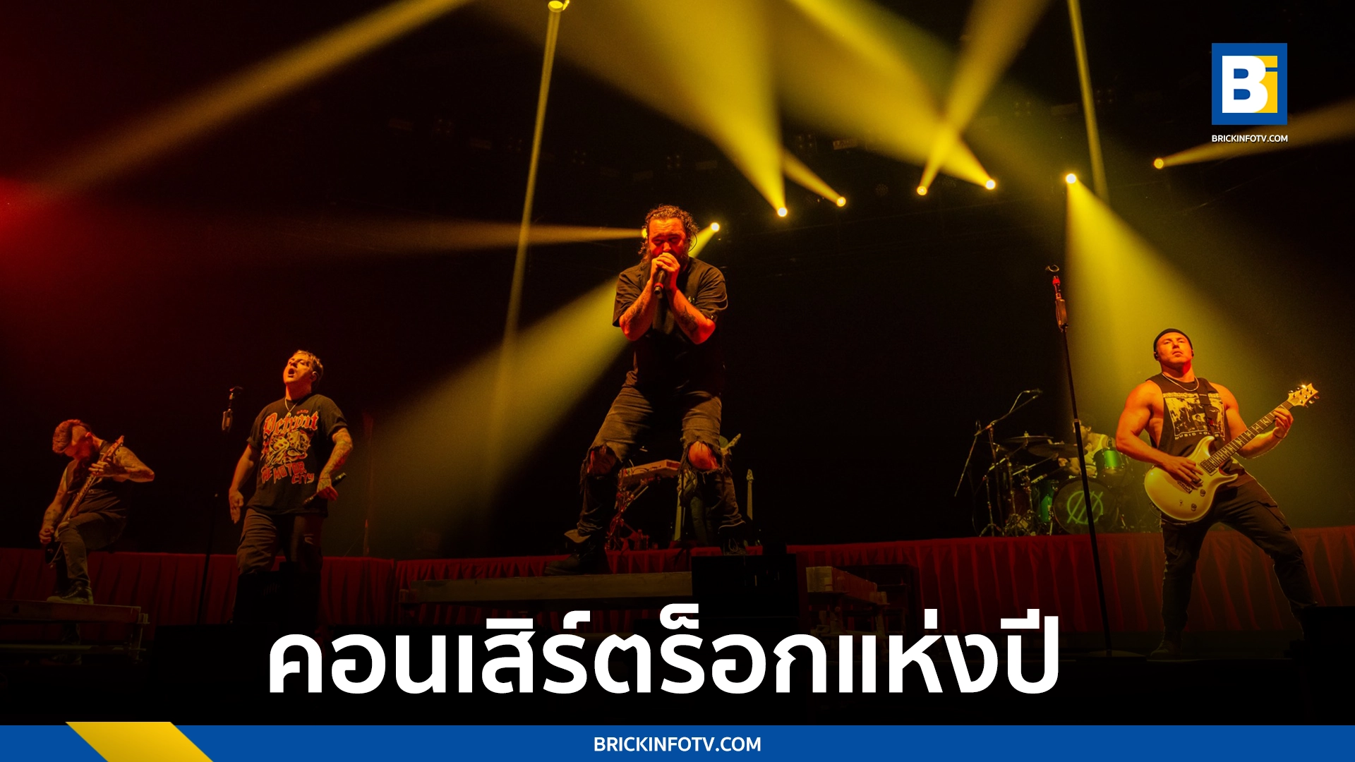 BRING ME THE HORIZON LIVE IN BANGKOK 2023