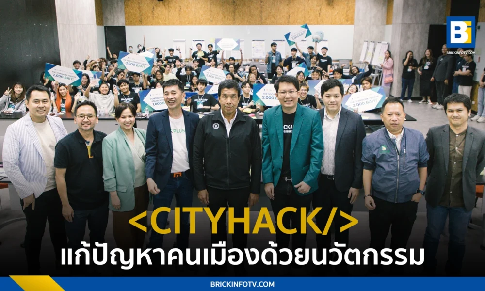 สิริซอฟต์