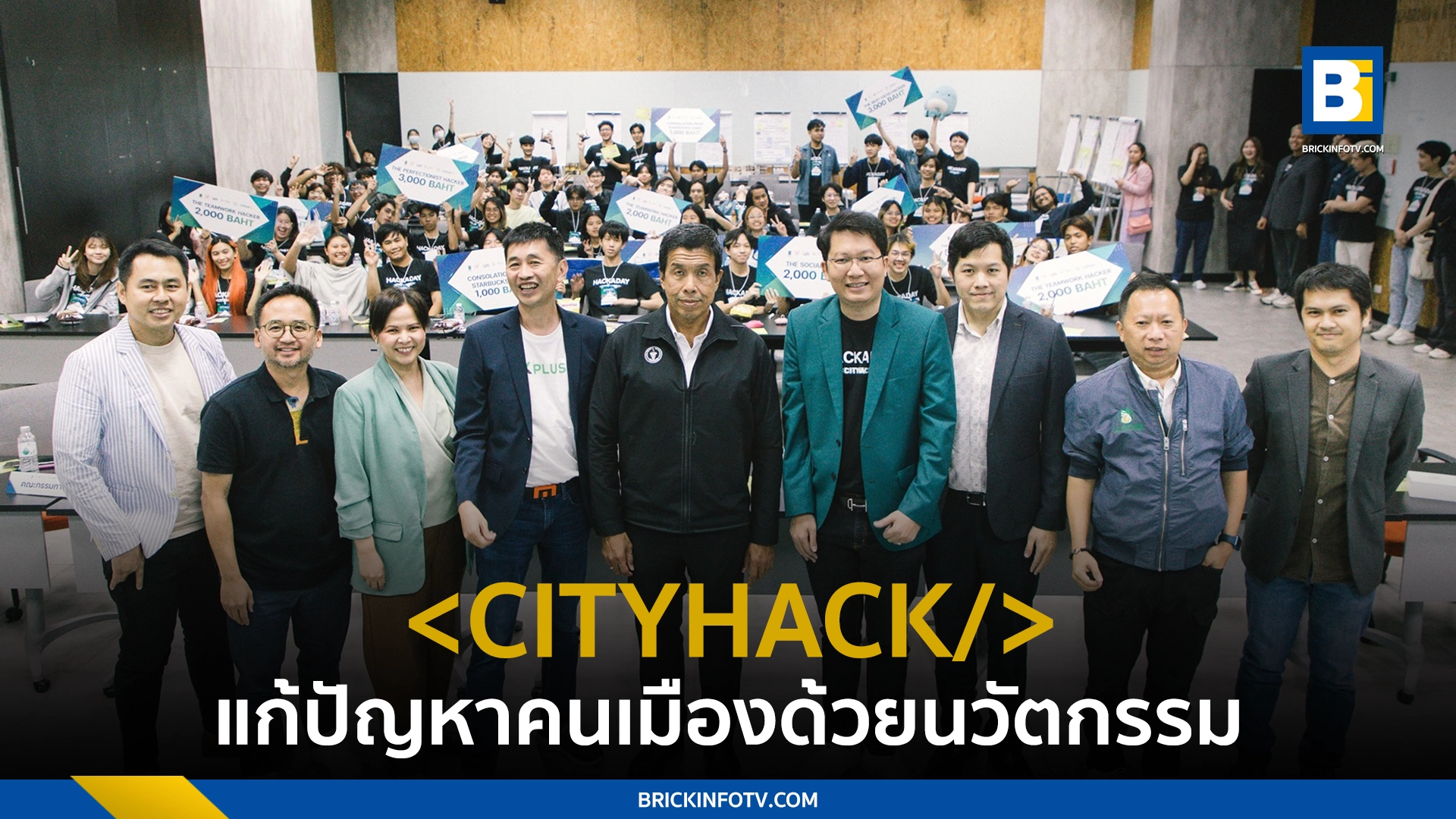 สิริซอฟต์