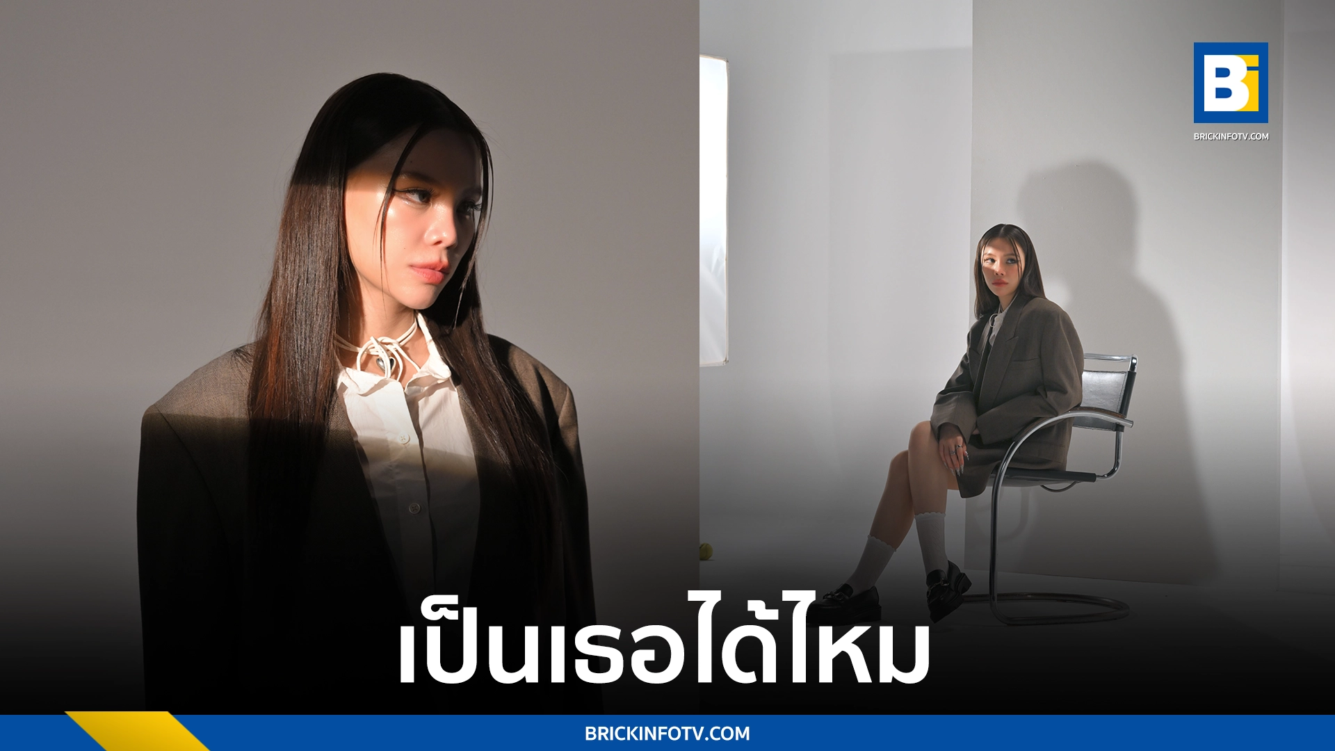 JKA (เจก้า) คือใคร