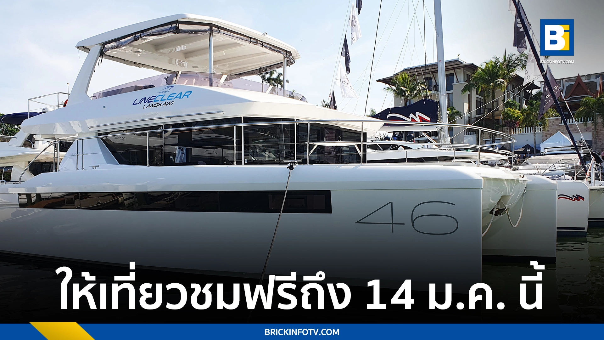 Thailand International Boat Show 2024