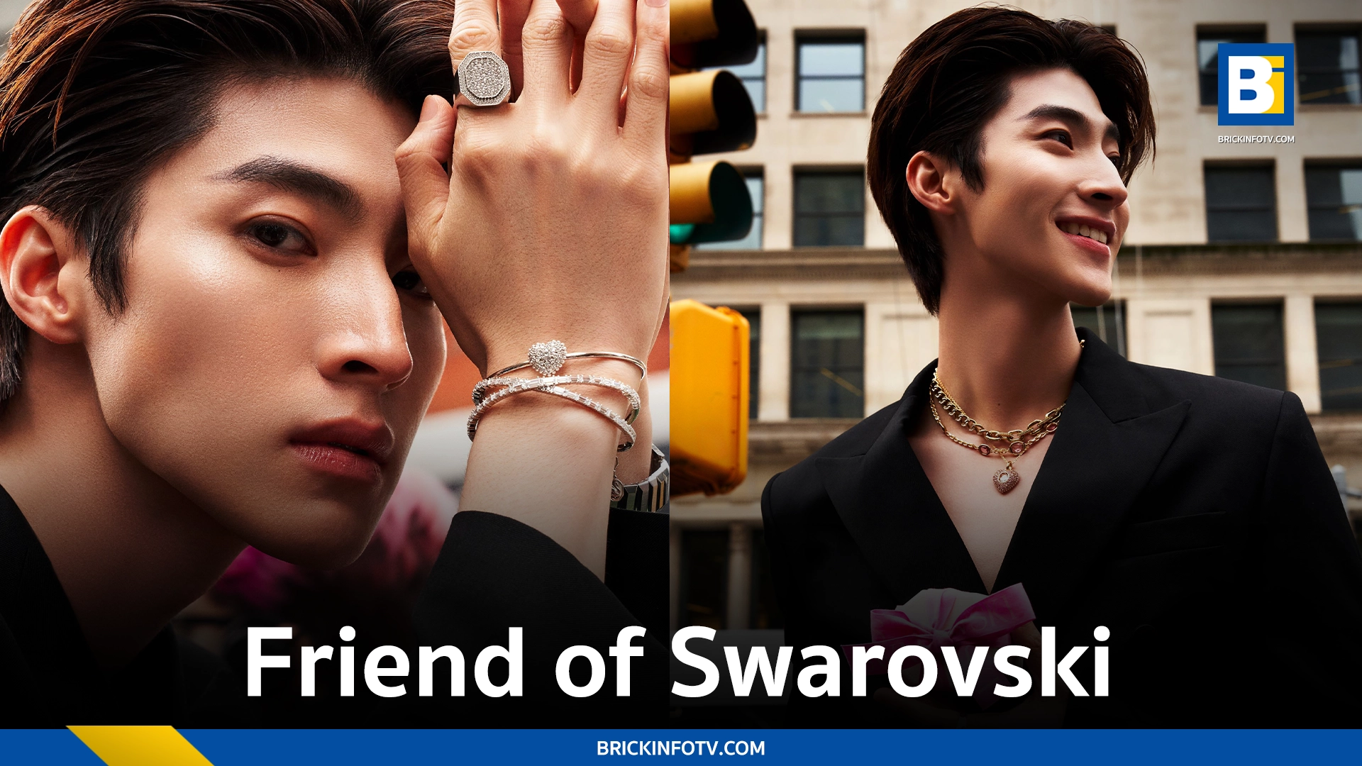 บลู-พงศ์ทิวัตถ์ ตั้งวันเจริญ