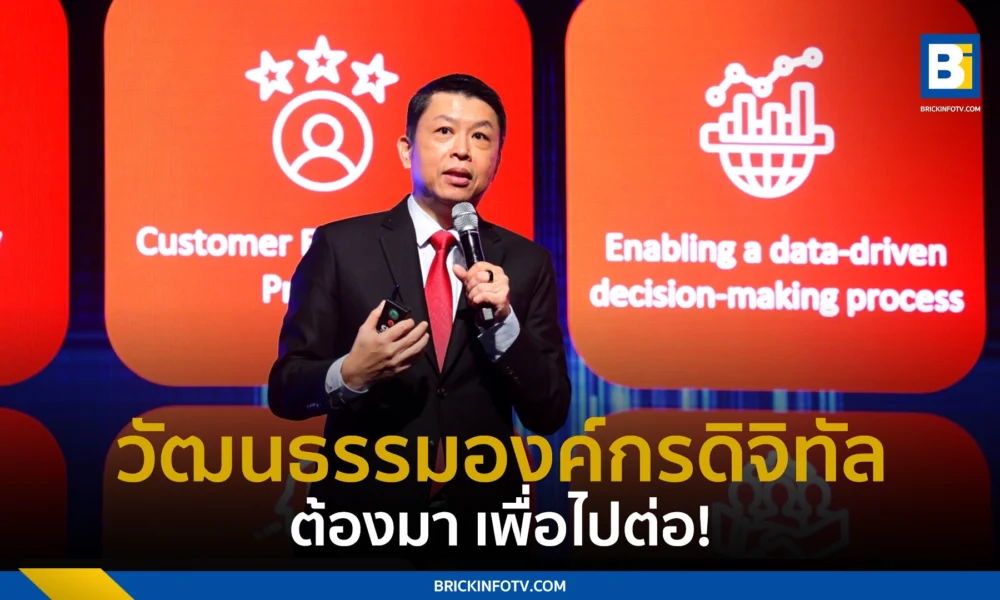 เอกราช ปัญจวีณิน