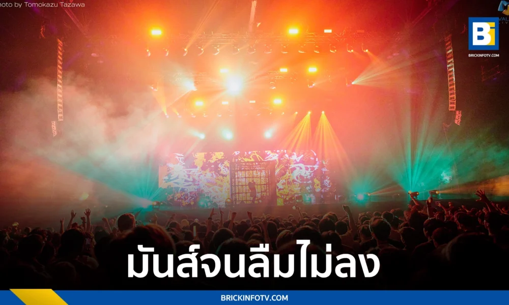 Ado THE FIRST WORLD TOUR in Bangkok