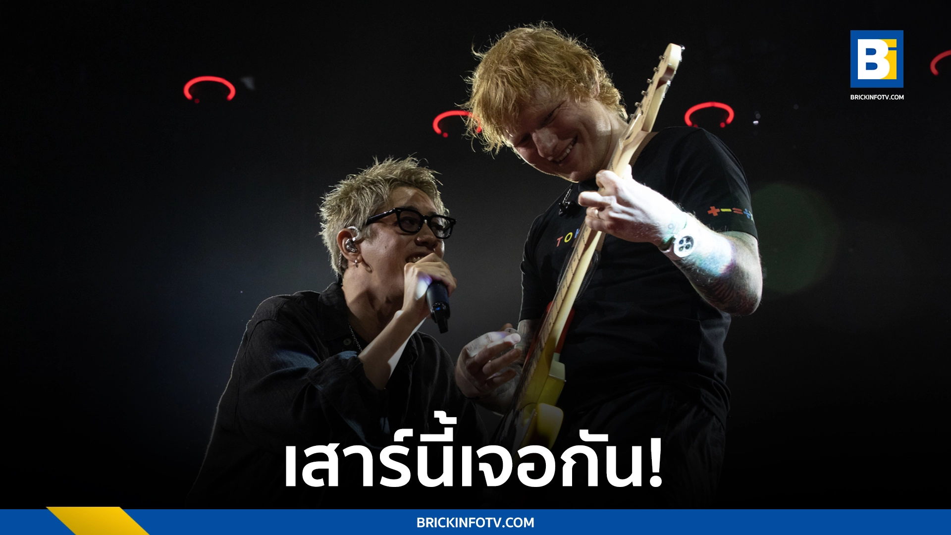 Ed Sheeran Mathematics Tour Bangkok 2024