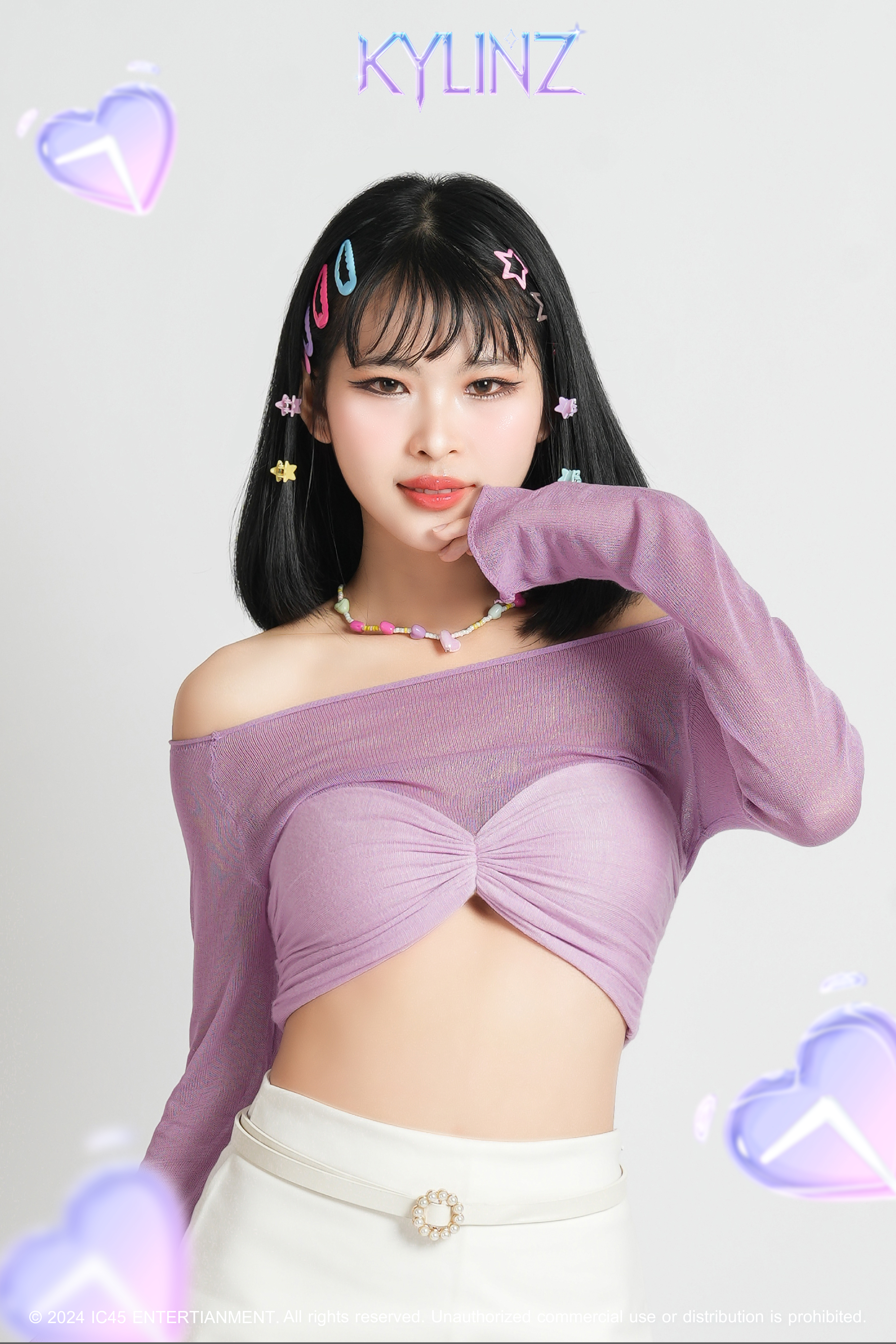 วาวา WAWA KYLINZ