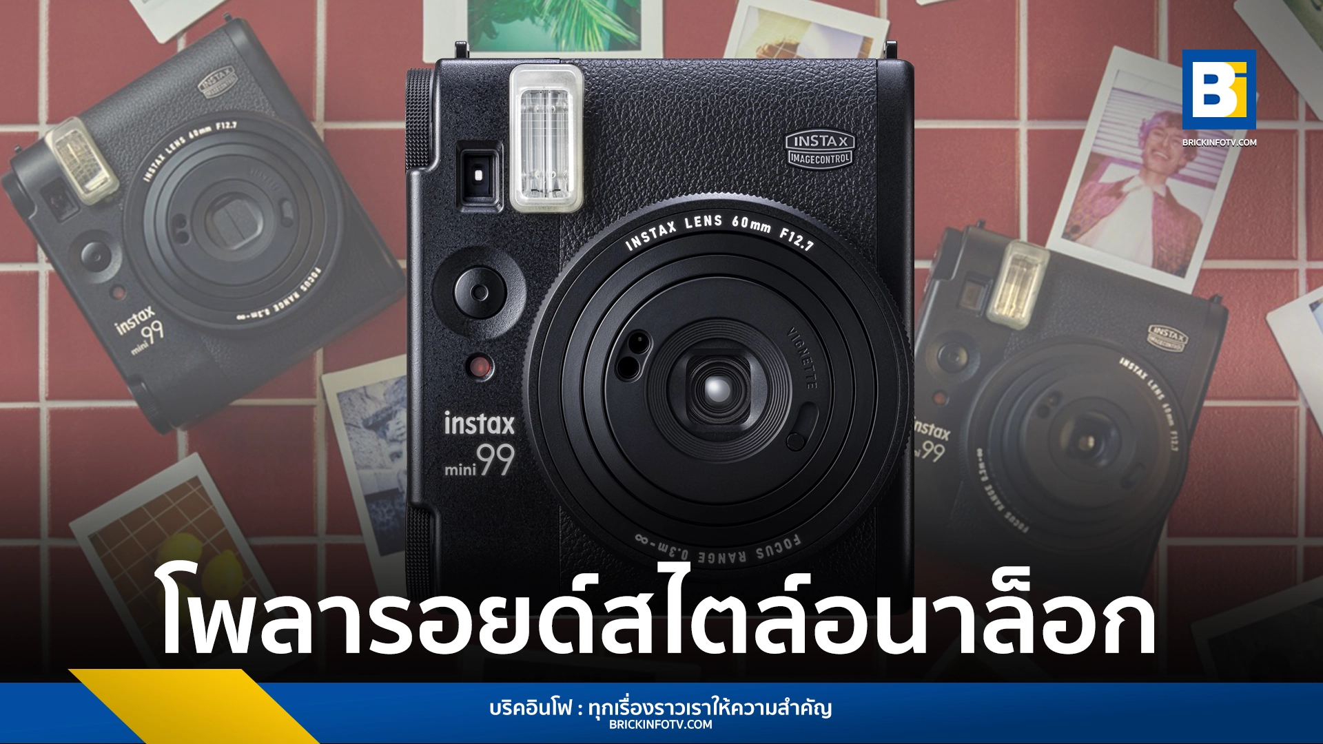 กล้องโพลารอยด์ Fuji INSTAX mini 99