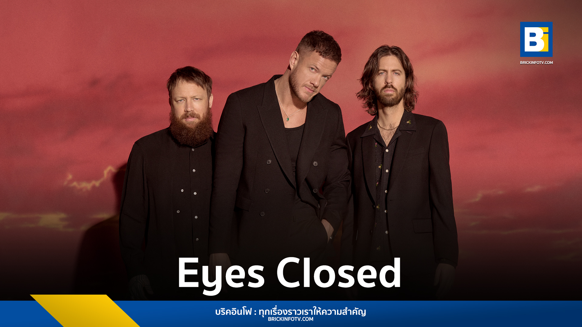 Eyes Closed Imagine Dragons