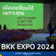 BKK EXPO 2024