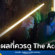 Star Wars The Acolyte