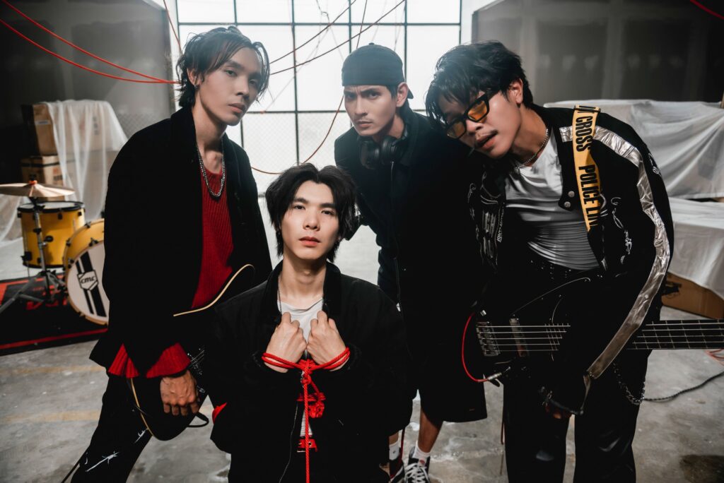 MOLON เพลง เงื่อนตาย