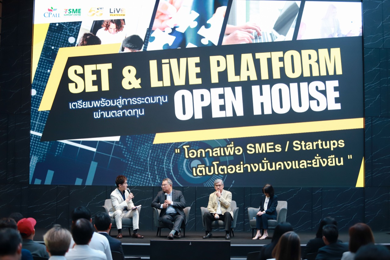 SET & LiVE Platform Open House
