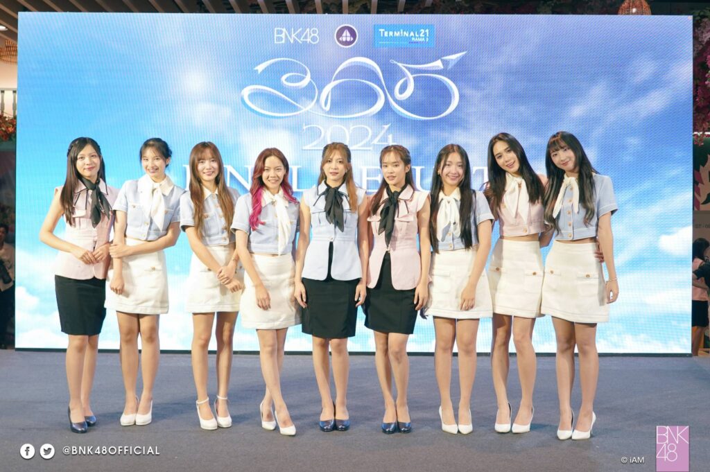 เซ็มบัตสึ 365 วันกับเครื่องบินกระดาษ