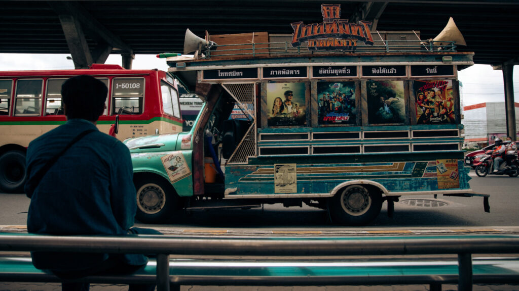 รถแห่ไททศมิตร