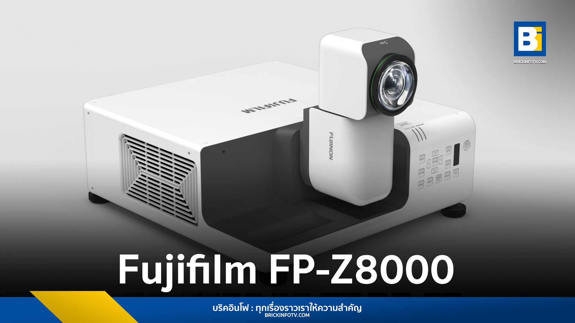 Fujifilm FP-Z8000