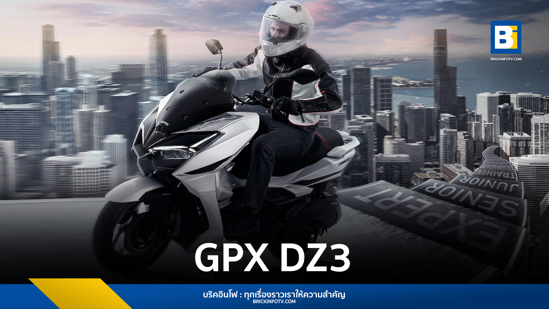 GPX DZ3