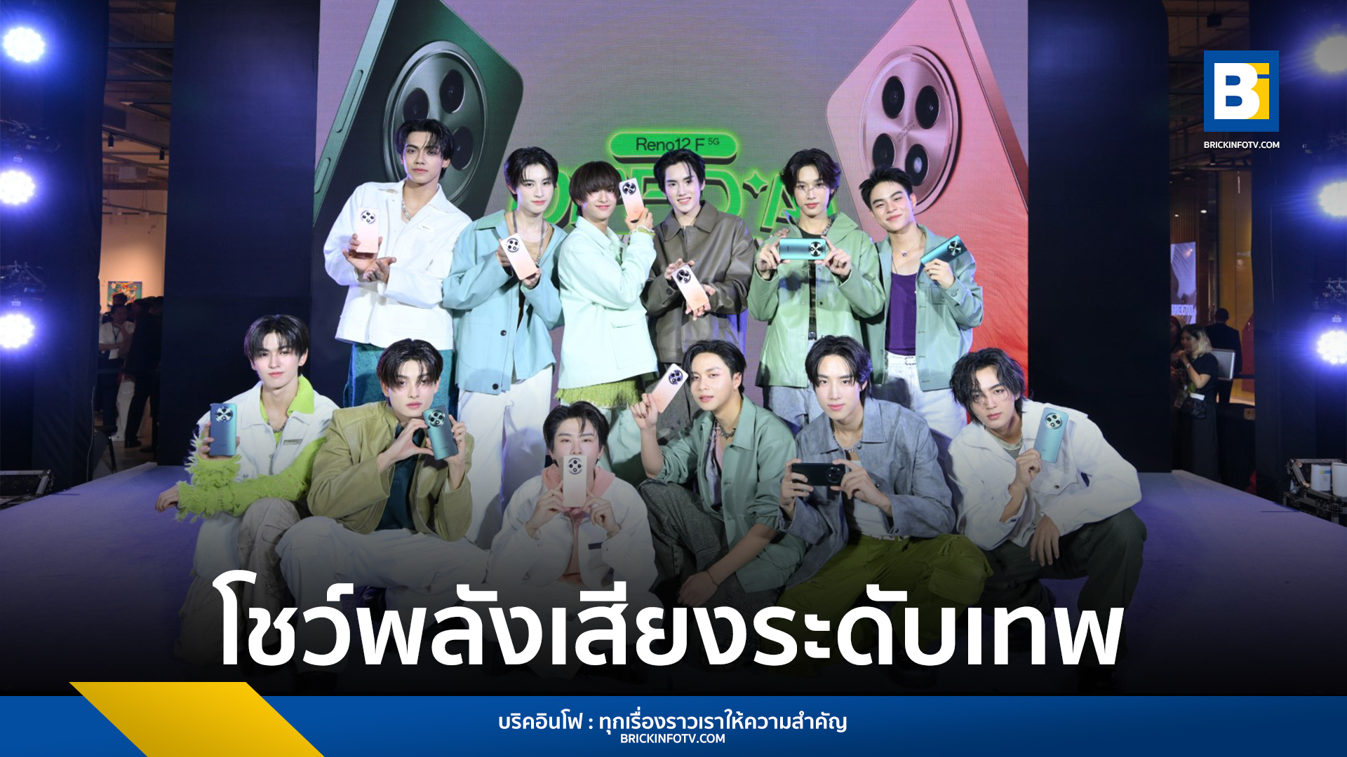 Reno12 F 5G OPPO AI Game Battle