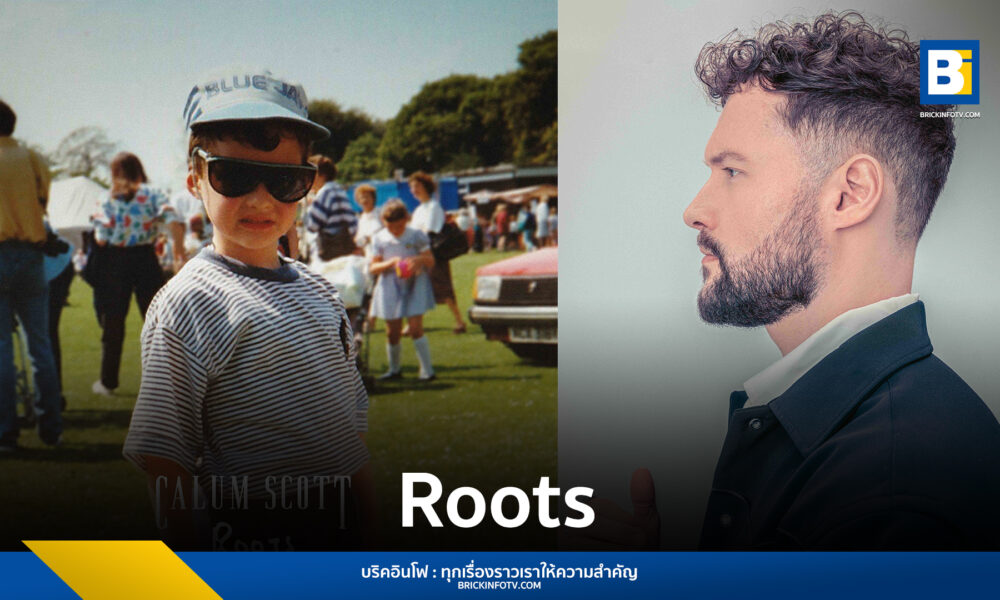 Roots - Calum Scott