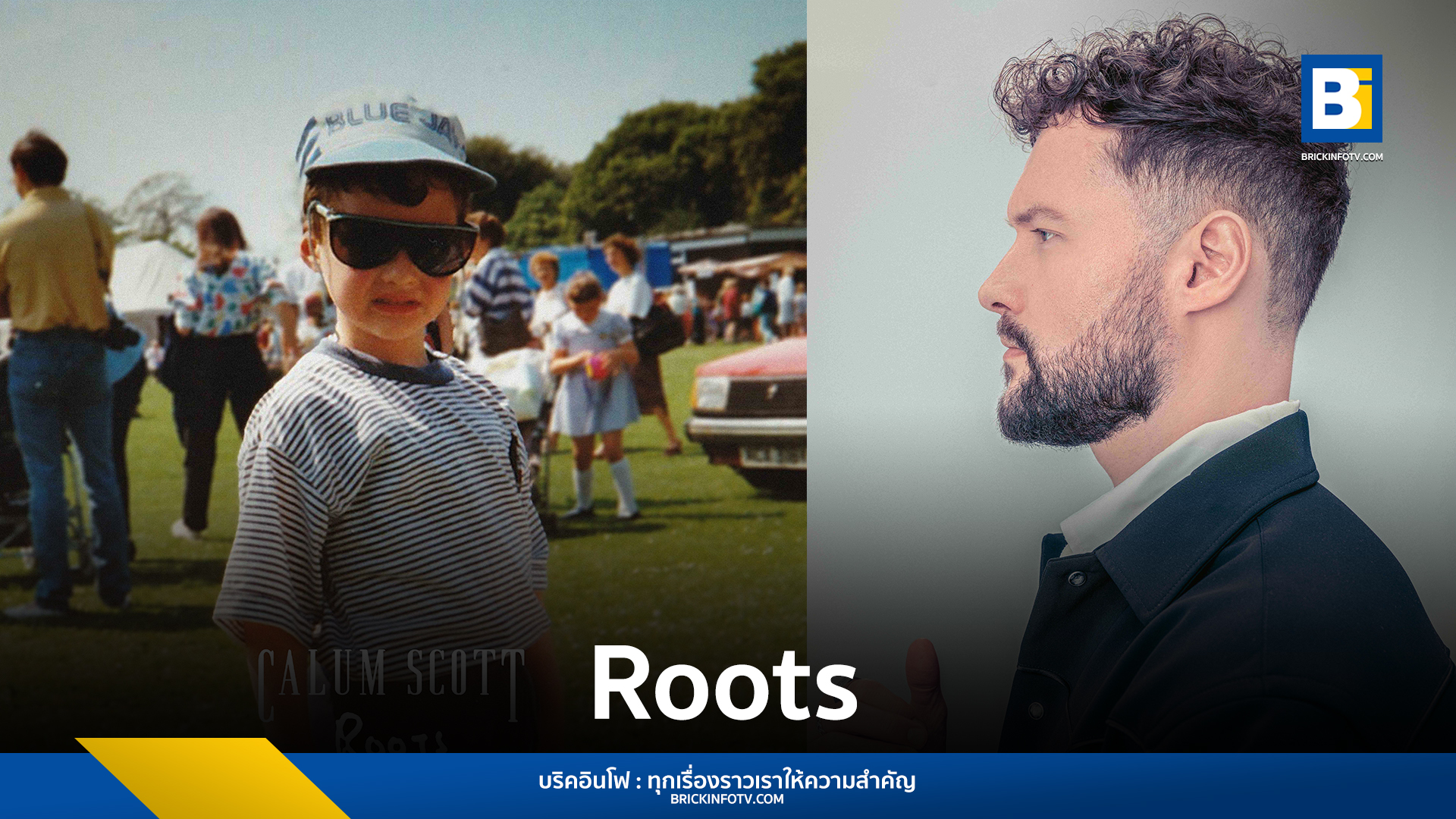 Roots - Calum Scott