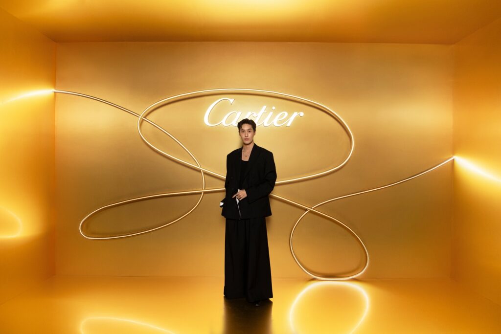 Cartier Trinity
