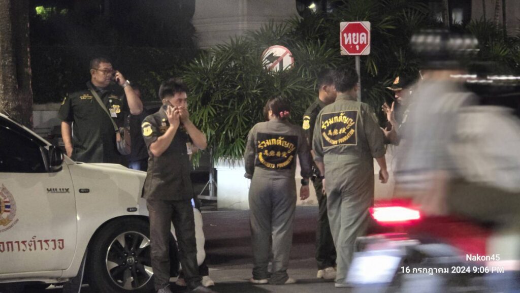 คดี ฆาตกรรม โรงแรมแยกราชประสงค์