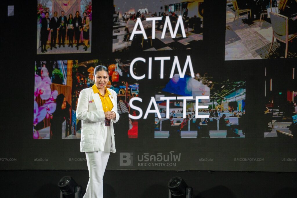 นางสาวฐาปนีย์ เกียรติไพบูลย์ ผู้ว่าการ ททท. ในการนำเสนอทิศทางการส่งเสริมตลาดการท่องเที่ยว ปี 2568