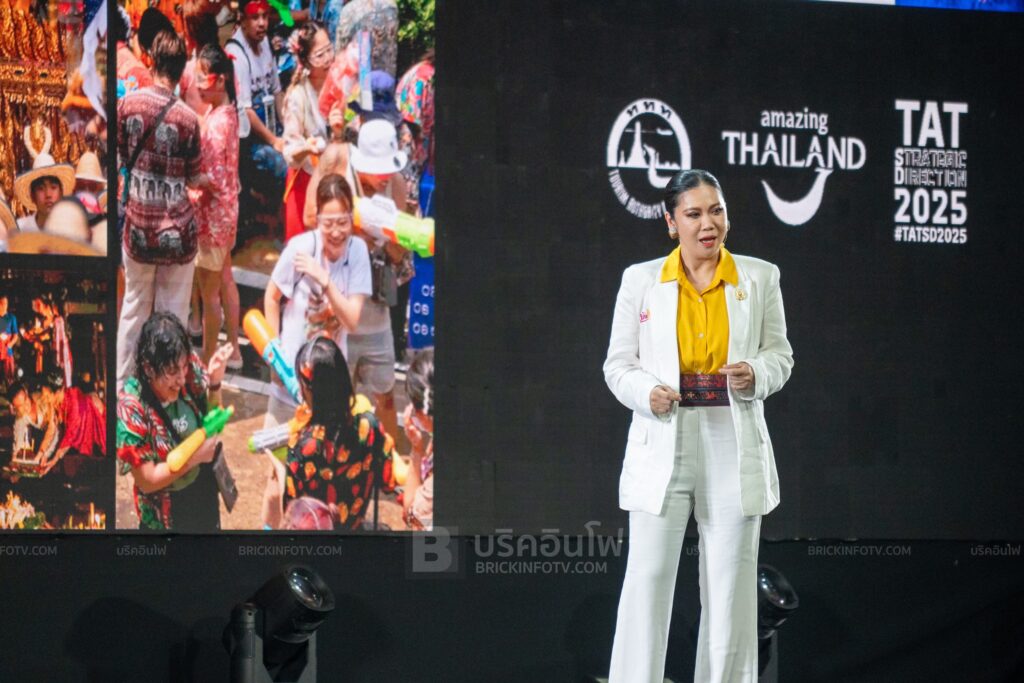 ททท แผน ปี 68