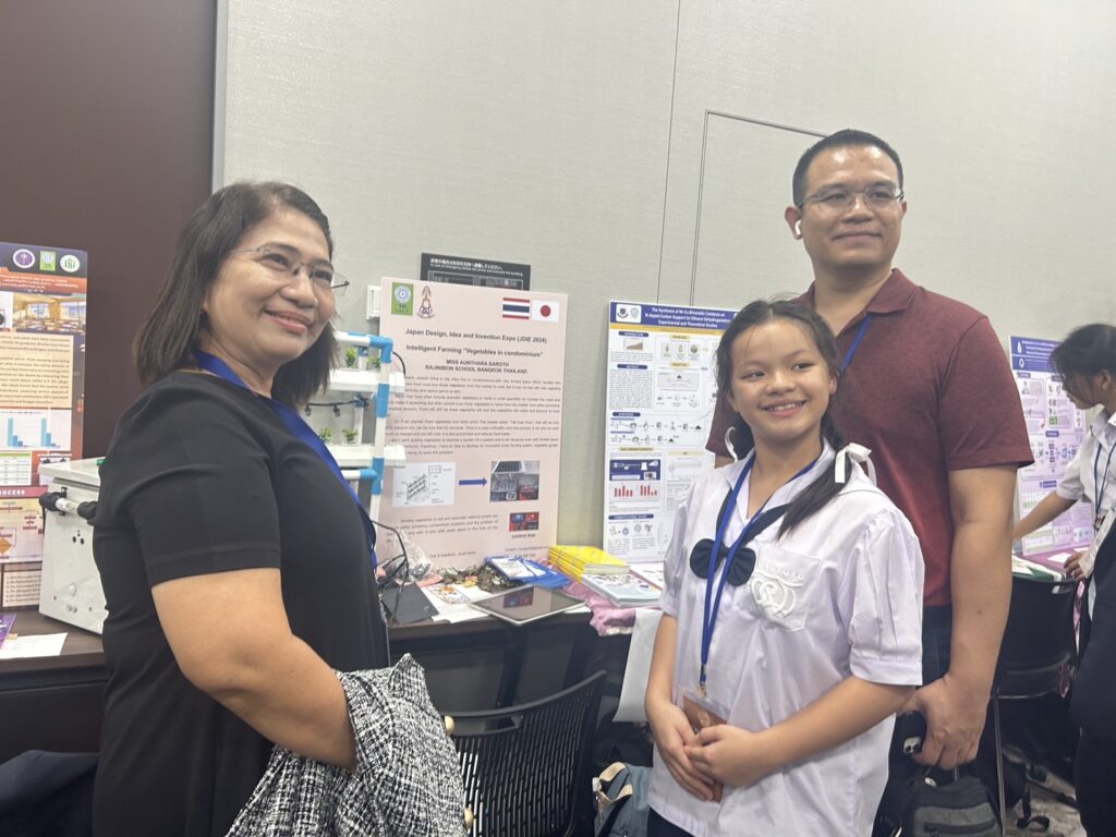 ราชินีบน 