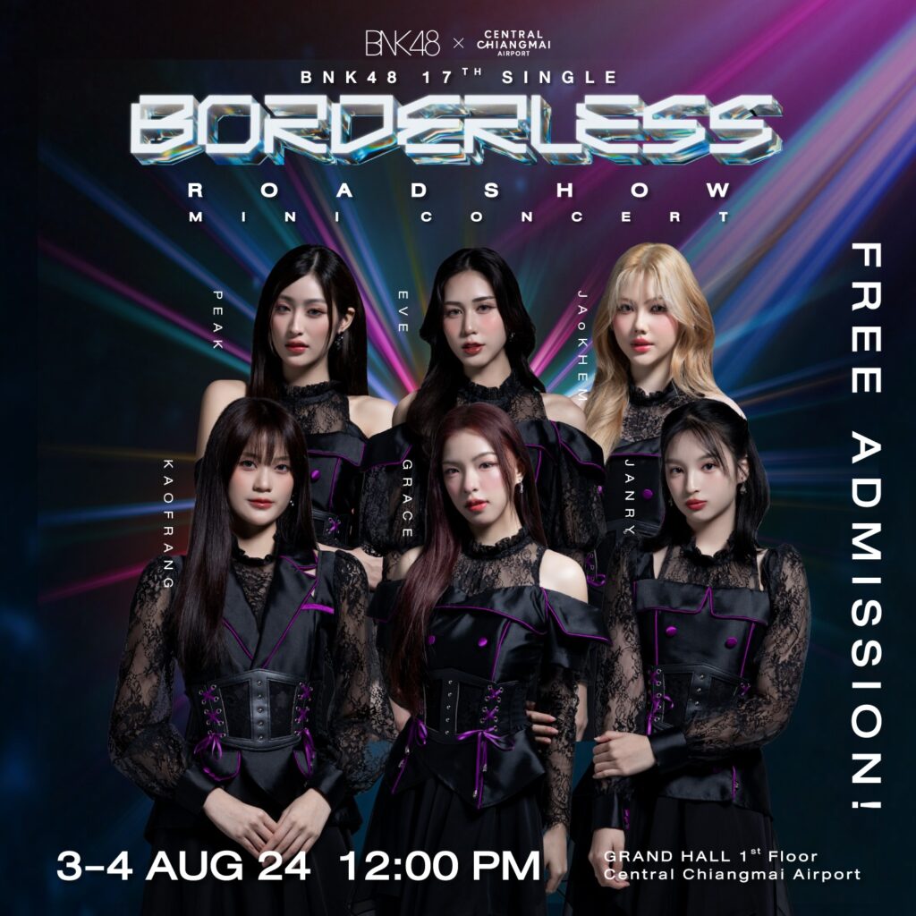 BNK48 17th Single “BORDERLESS” Roadshow