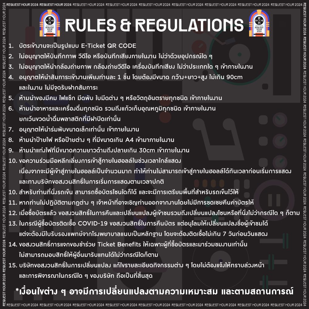 BNK48 & CGM48 Request Hour 2024