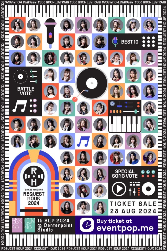 BNK48 & CGM48 Request Hour 2024