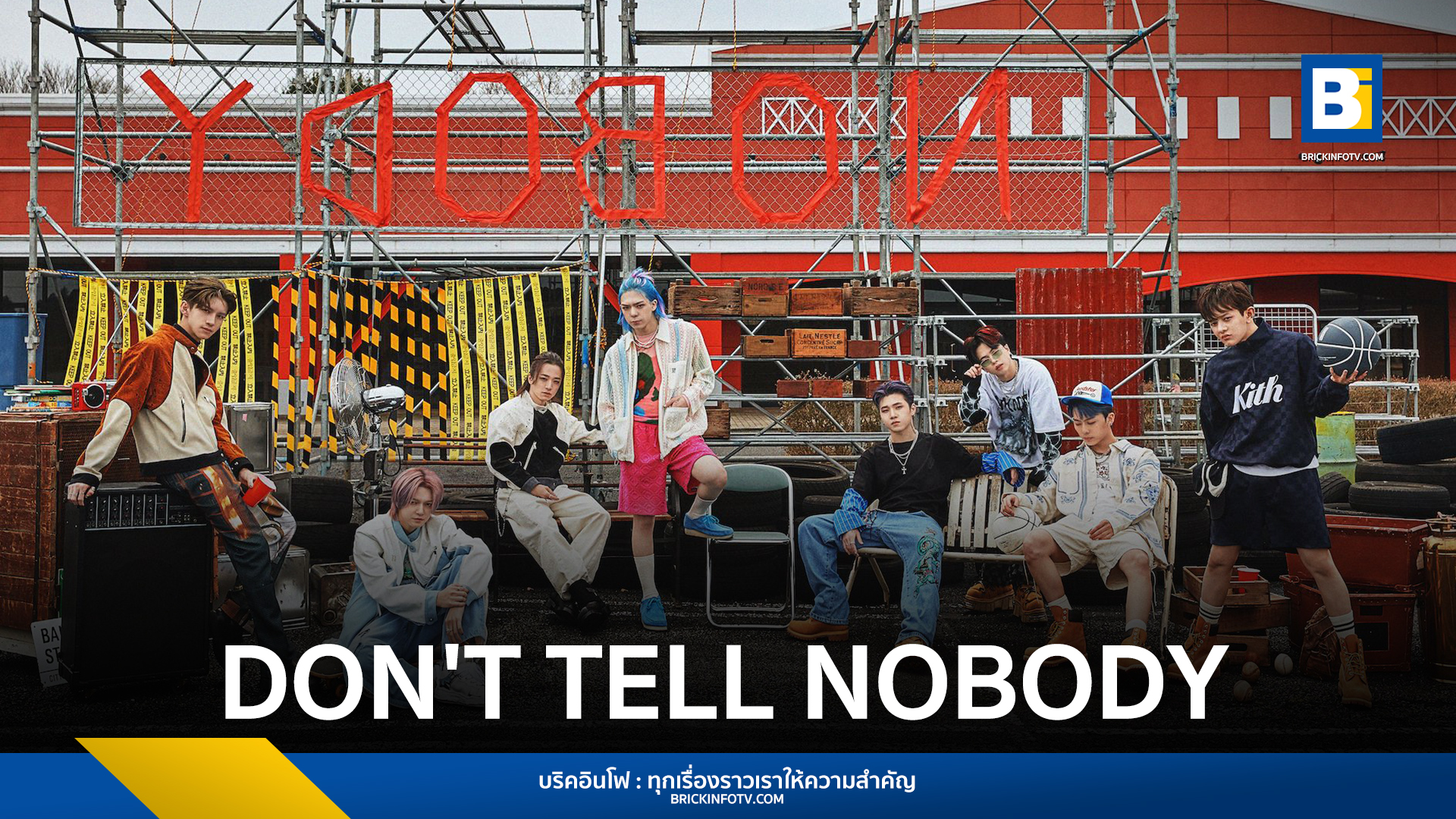 ONE OR EIGHT - DON'T TELL NOBODY