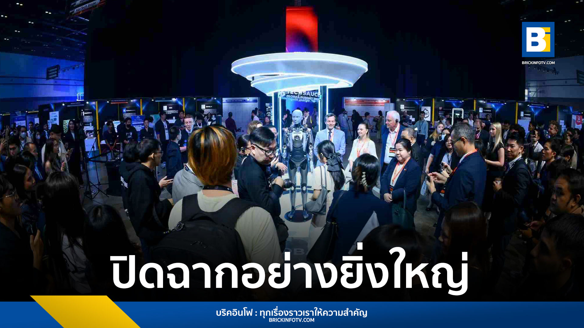 Techsauce Global Summit 2024