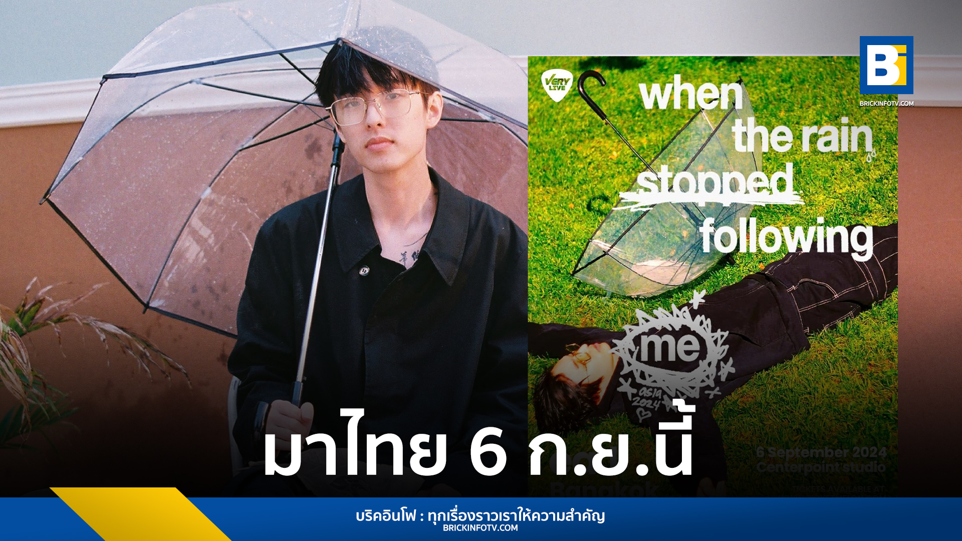 eaJ Live in Bangkok 2024