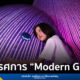นิทรรศการ Modern Guru