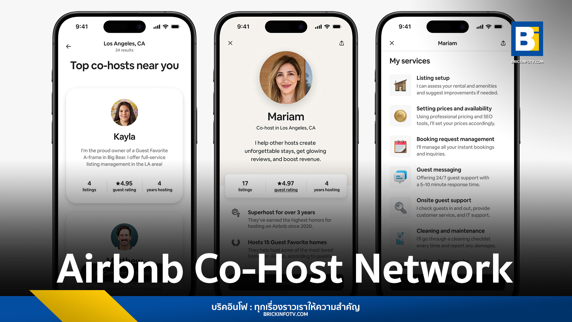 Airbnb Co-Host Network